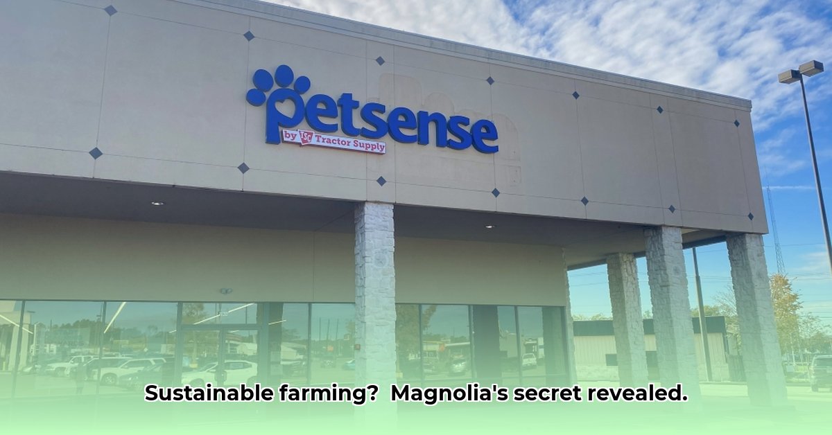 magnolia-tractor-supply